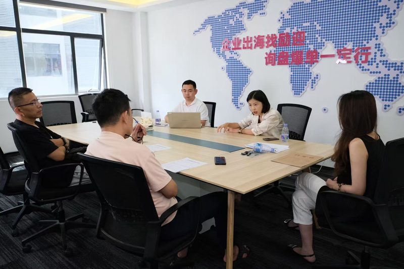 励迎团队出海策略共创会议